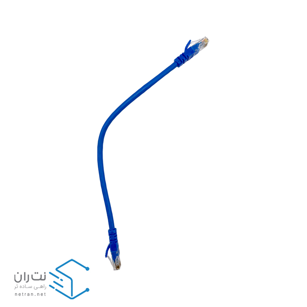 قیمت و خرید پچ کورد لگراند Cat6 UTP با روکش PVC رنگ آبی 30 سانتی متری | نت ران
